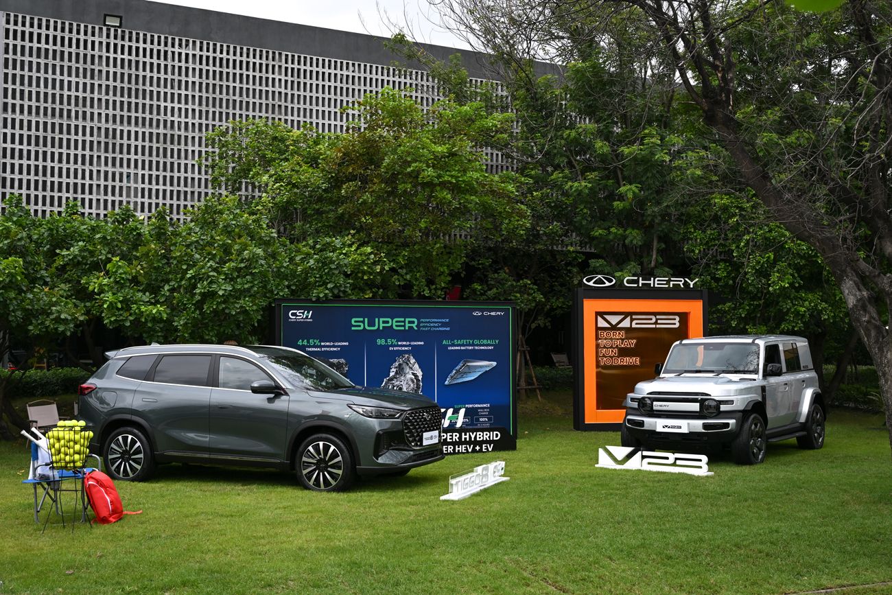 02 CHERY Welcome Drive Welcome Deal.jpg