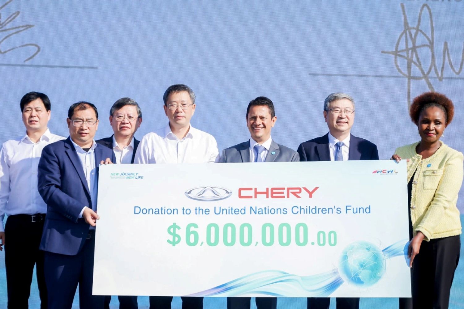 03 Chery Donates US$6 Million to UNICEF.jpg